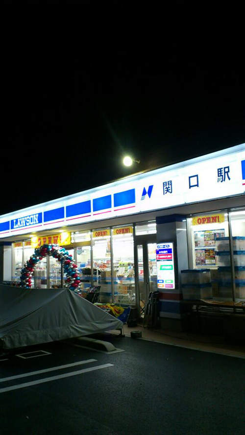 圖片12 圖片12