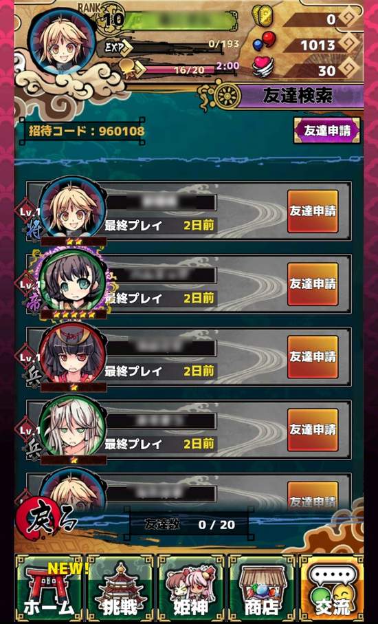 圖片8 圖片8