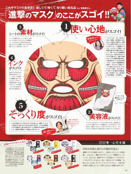 圖片5 圖片5