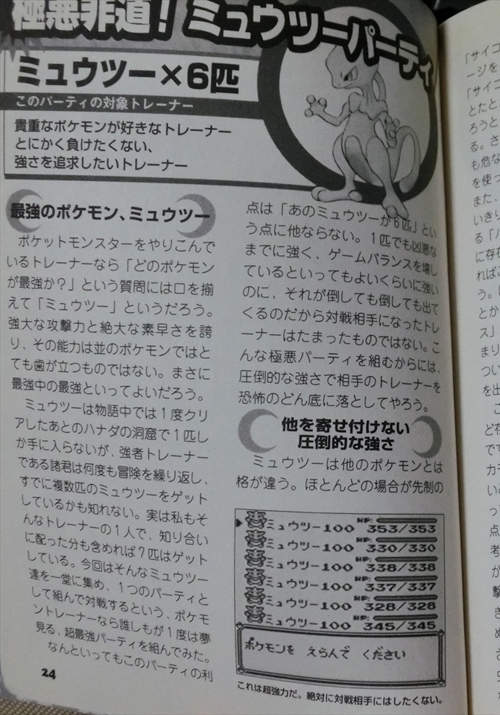 圖片10 圖片10