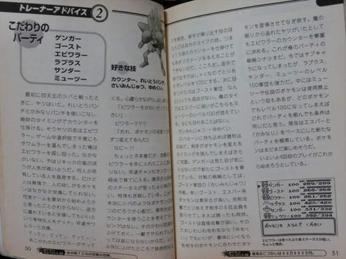 圖片5 圖片5