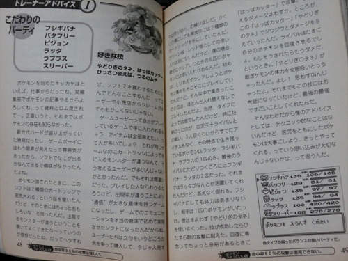 圖片6 圖片6