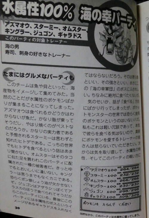 圖片7 圖片7