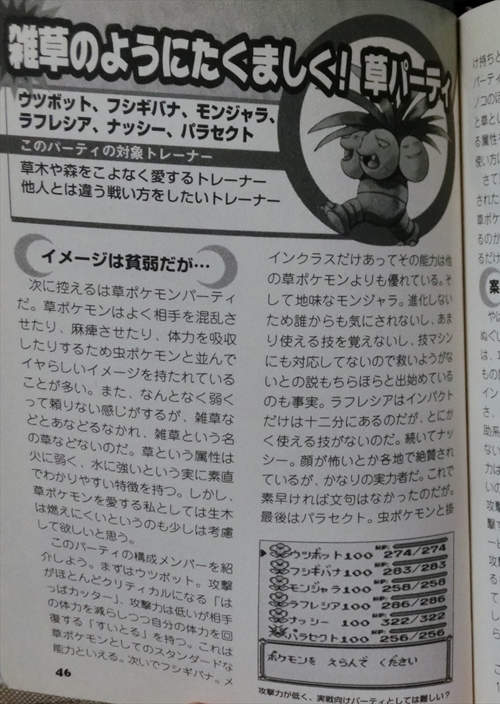 圖片8 圖片8