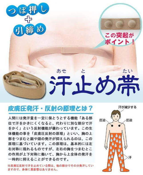 圖片8 圖片8