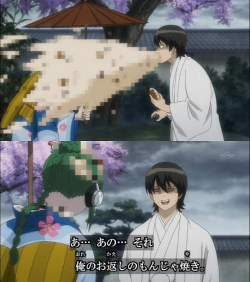 圖片19 圖片19