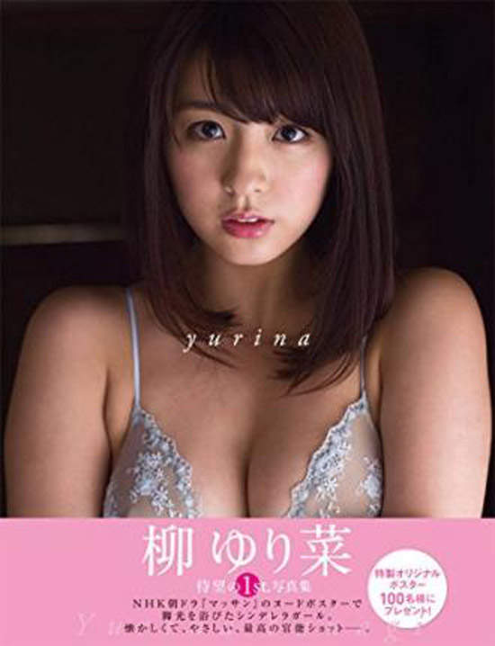 圖片9 圖片9