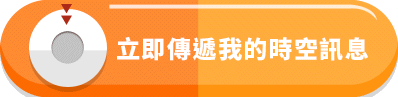 圖片8 圖片8