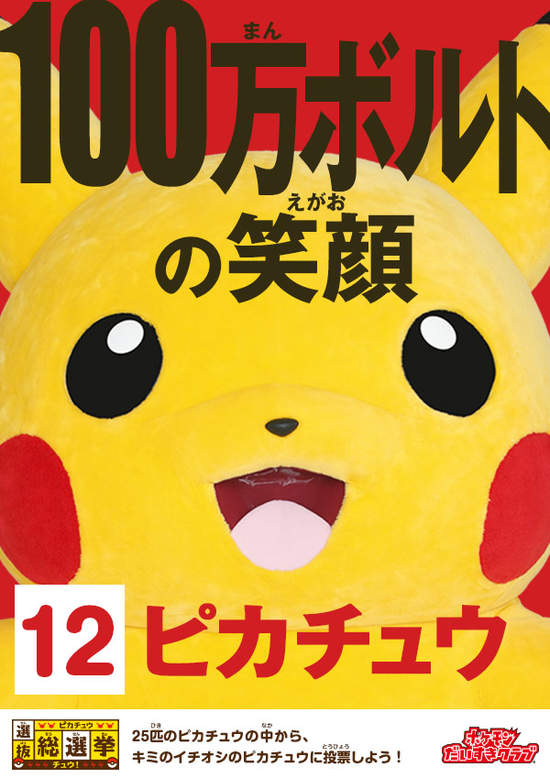 圖片13 圖片13