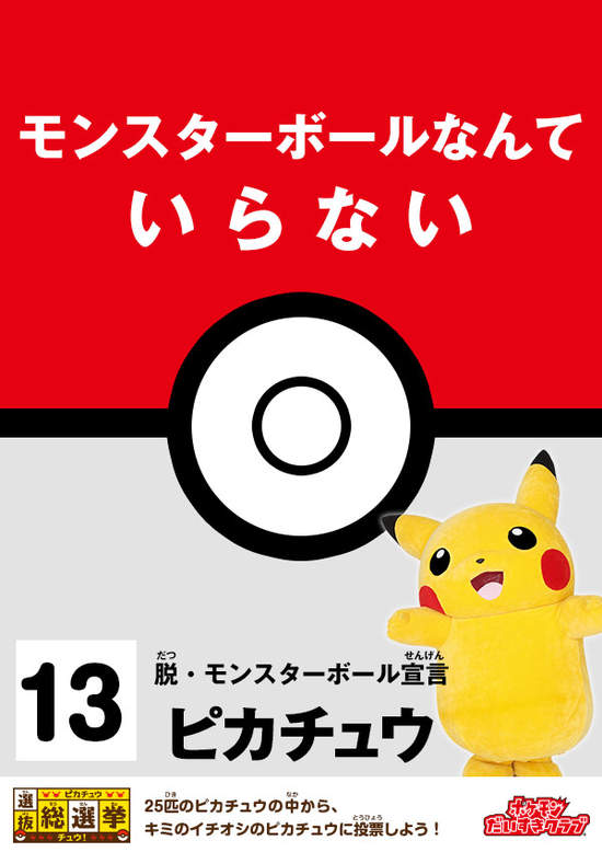 圖片14 圖片14