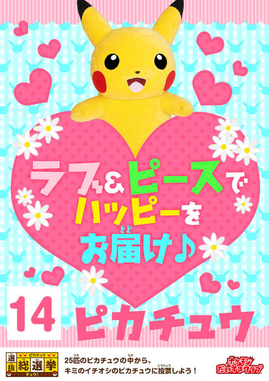 圖片15 圖片15