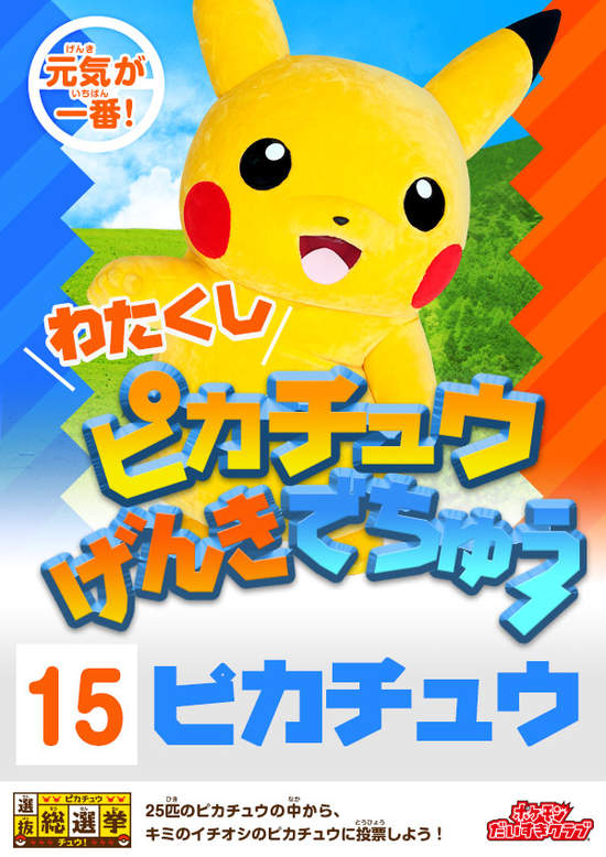 圖片16 圖片16