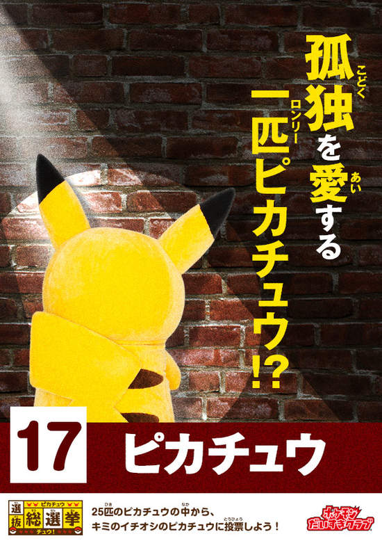 圖片18 圖片18