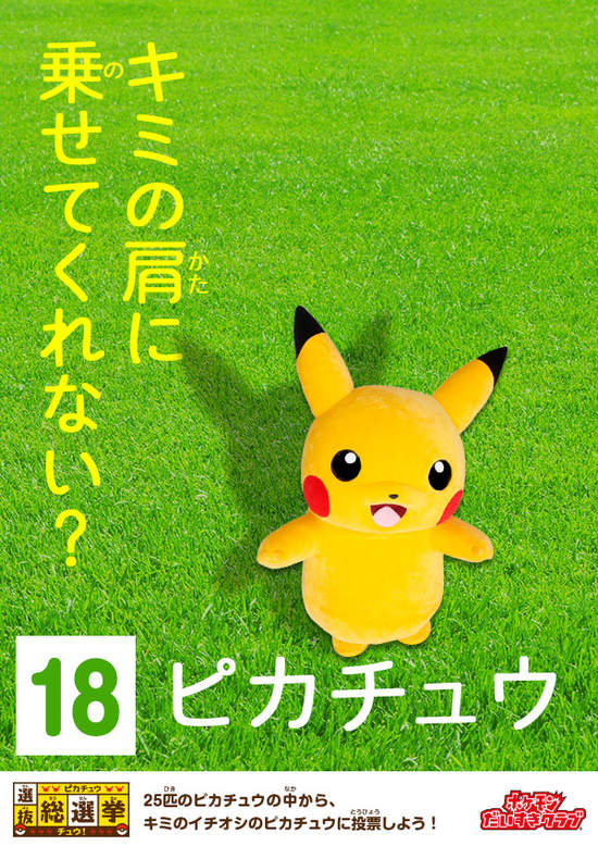 圖片19 圖片19