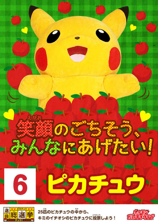圖片7 圖片7