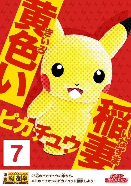 圖片8 圖片8