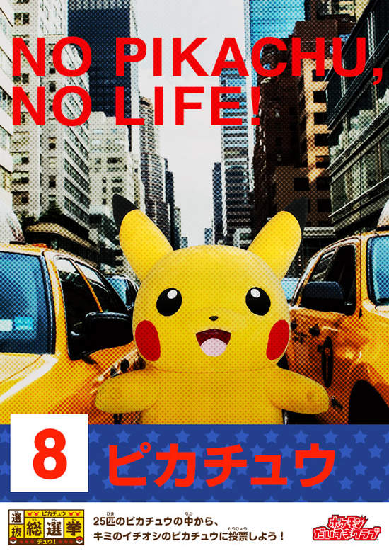 圖片9 圖片9
