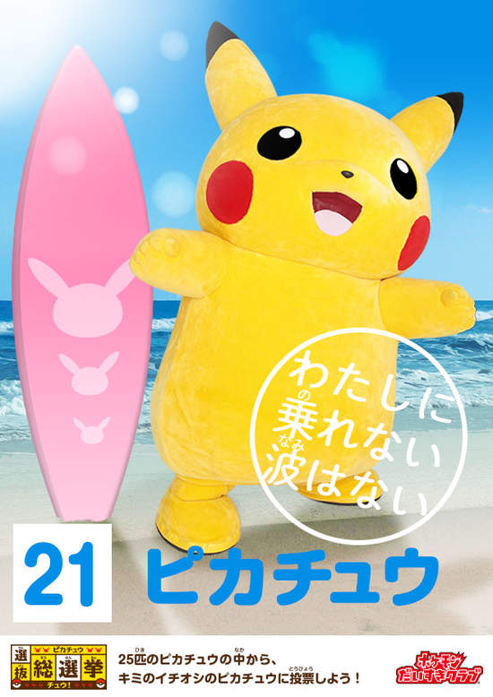 圖片22 圖片22
