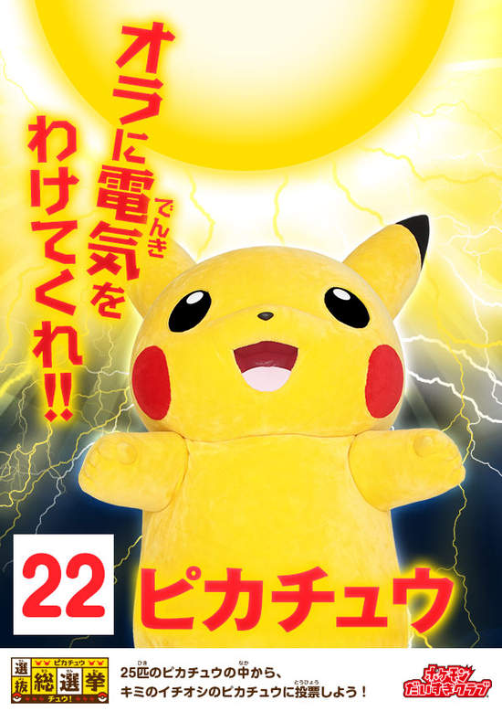 圖片23 圖片23