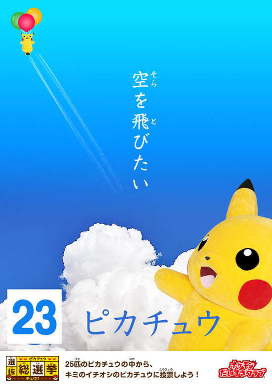 圖片24 圖片24