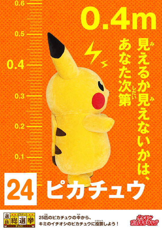 圖片25 圖片25