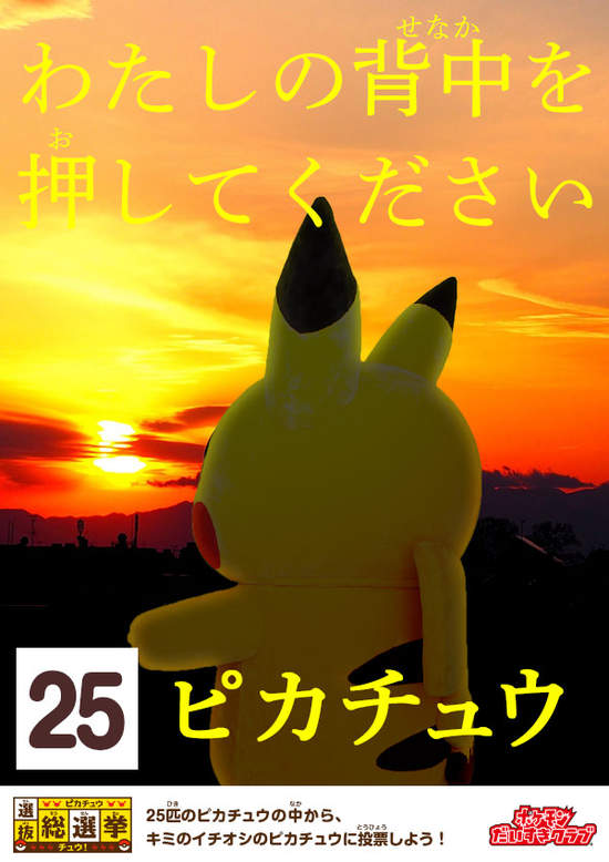 圖片26 圖片26