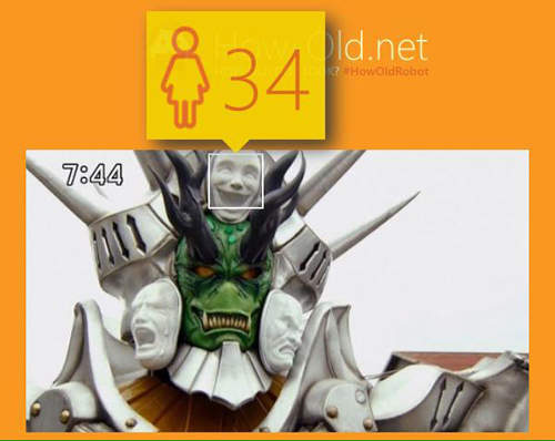 圖片14 圖片14