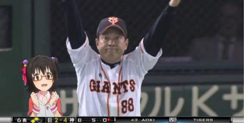 圖片5 圖片5