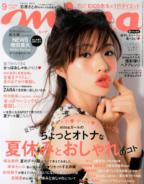 圖片7 圖片7