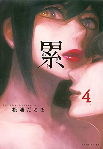 圖片5 圖片5