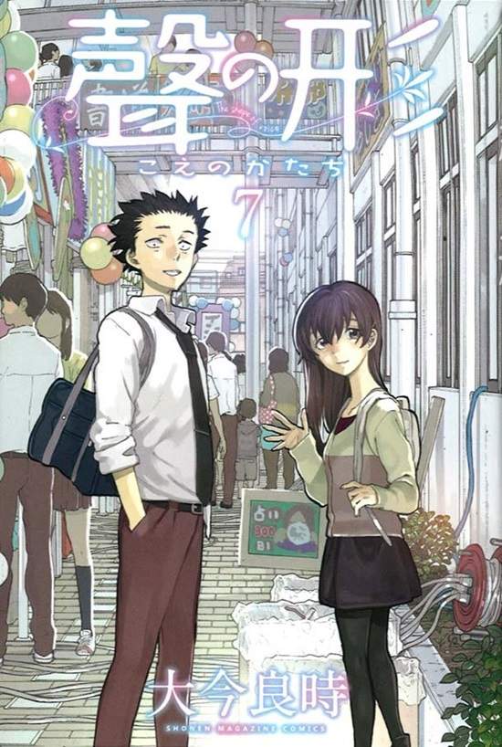 圖片7 圖片7