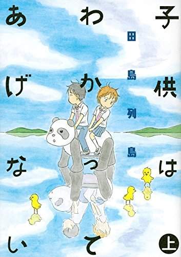 圖片8 圖片8