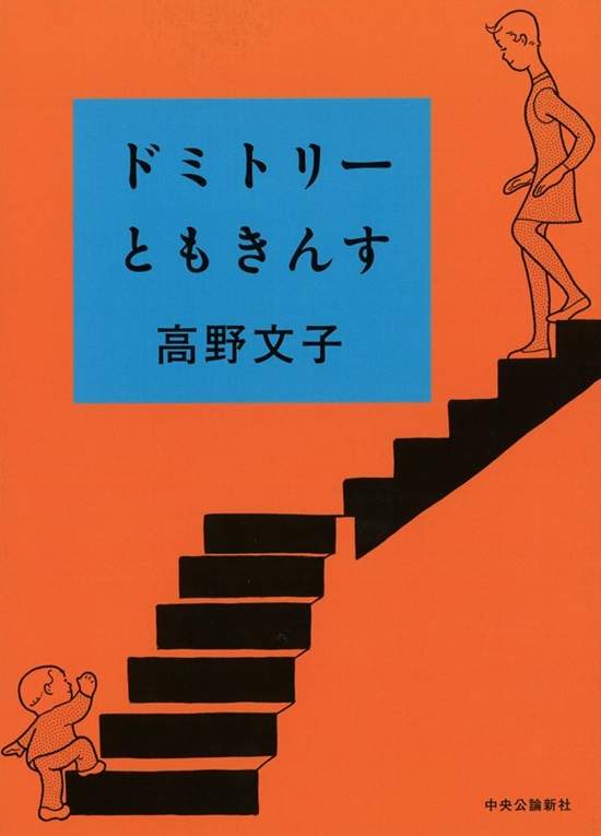 圖片9 圖片9