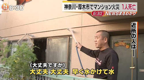 圖片7 圖片7