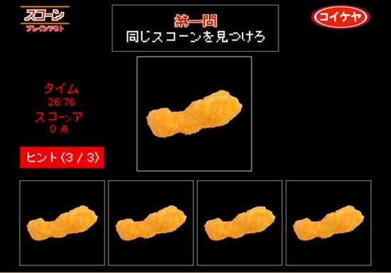 圖片5 圖片5
