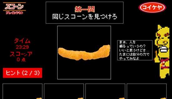 圖片6 圖片6
