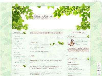 圖片6 圖片6