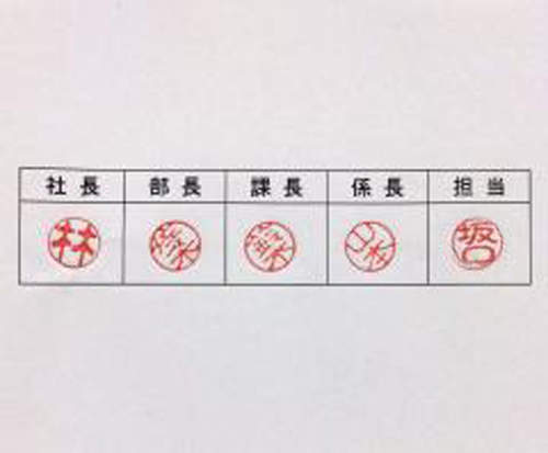 圖片5 圖片5