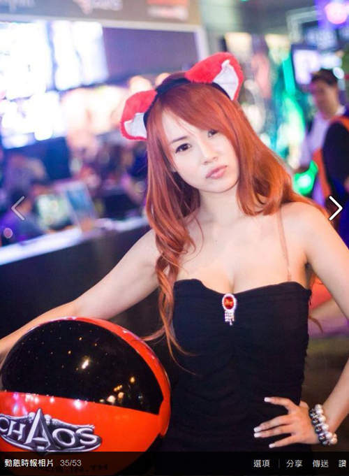 圖片6 圖片6