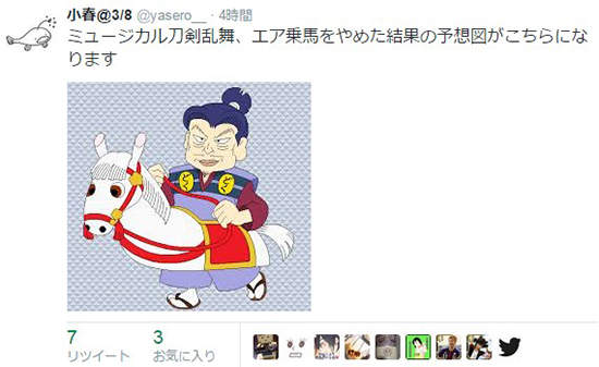 圖片8 圖片8