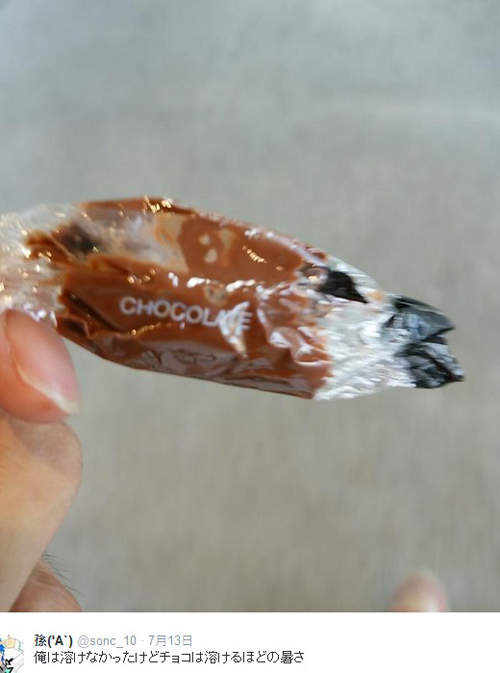 圖片4 圖片4
