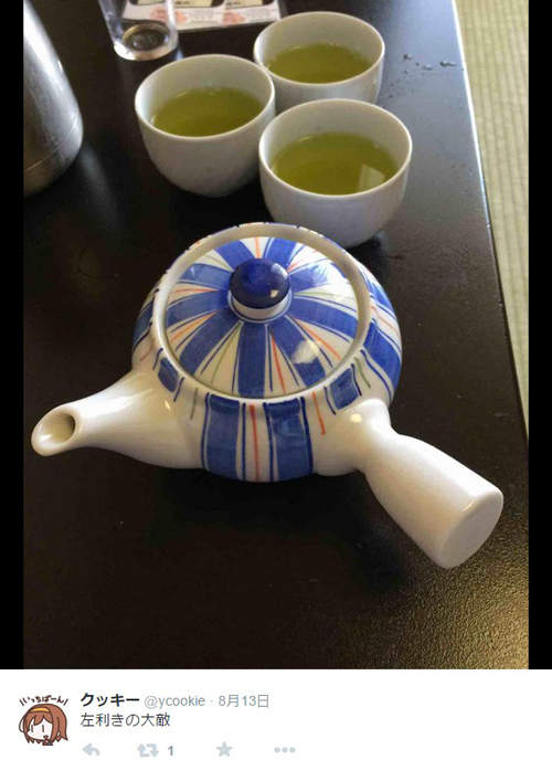 圖片5 圖片5