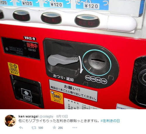 圖片7 圖片7
