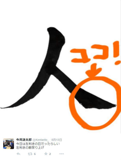 圖片9 圖片9