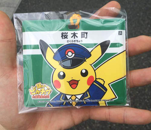 圖片6 圖片6