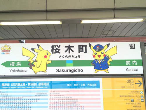 圖片7 圖片7