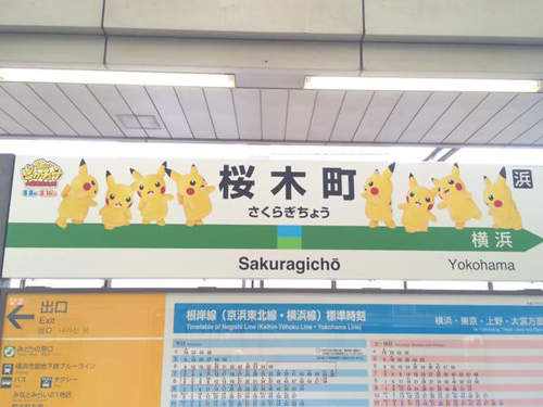 圖片8 圖片8