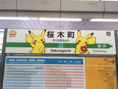 圖片9 圖片9