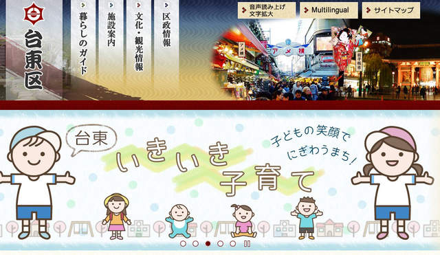 圖片5 圖片5
