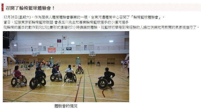圖片7 圖片7